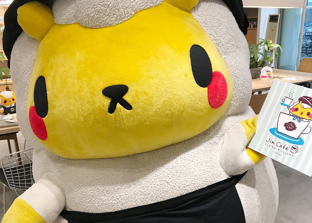 【ラムバサダー × 期間限定カフェ in 札幌】ジンギスカンのジンくんが北の大地で大活躍！
