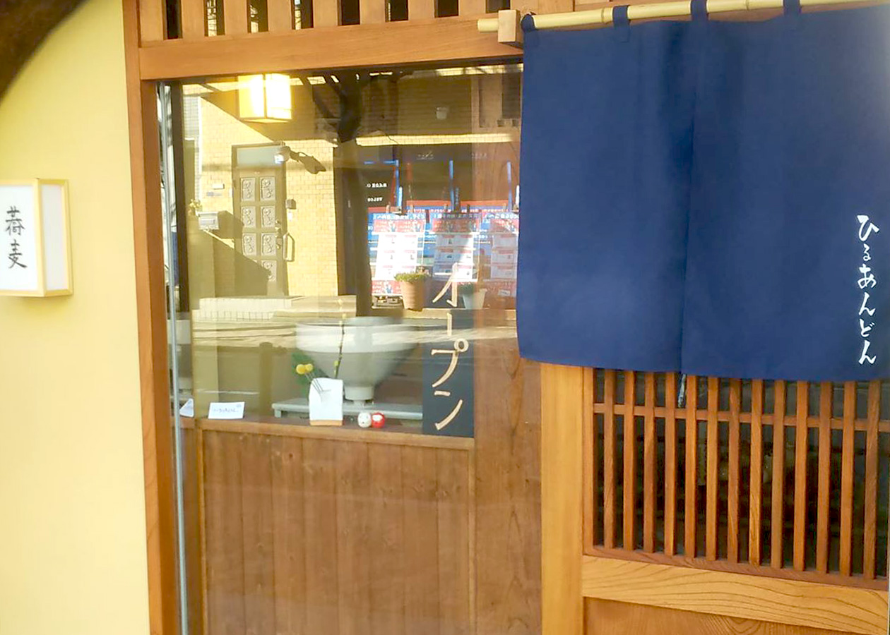 まさかの「手打ちそば屋」でラム！／ひるあんどん（板橋）