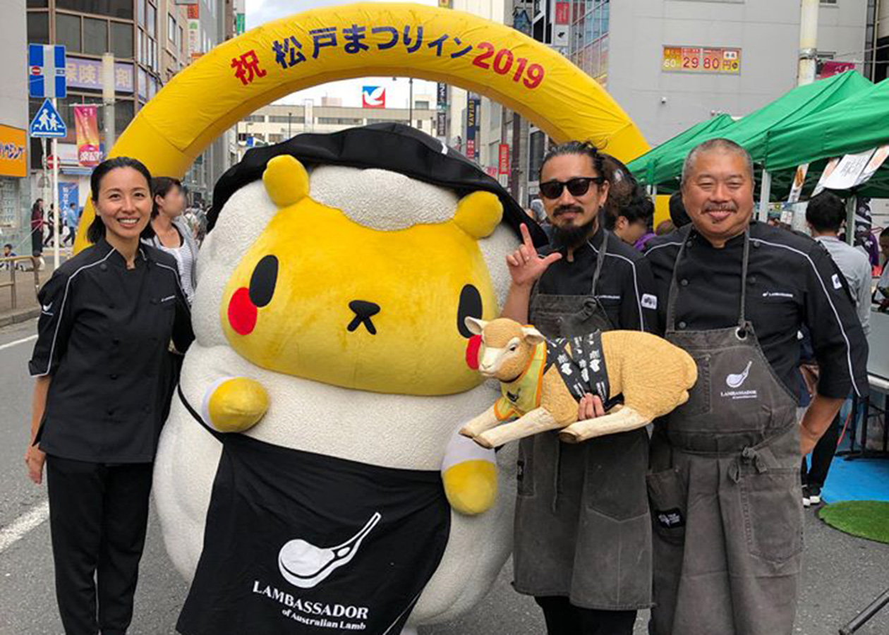 【ラムバサダー × 松戸まつり2019オーストラリアフェスティバル】4人のラムバサダーたちがラム肉の魅力を発信！