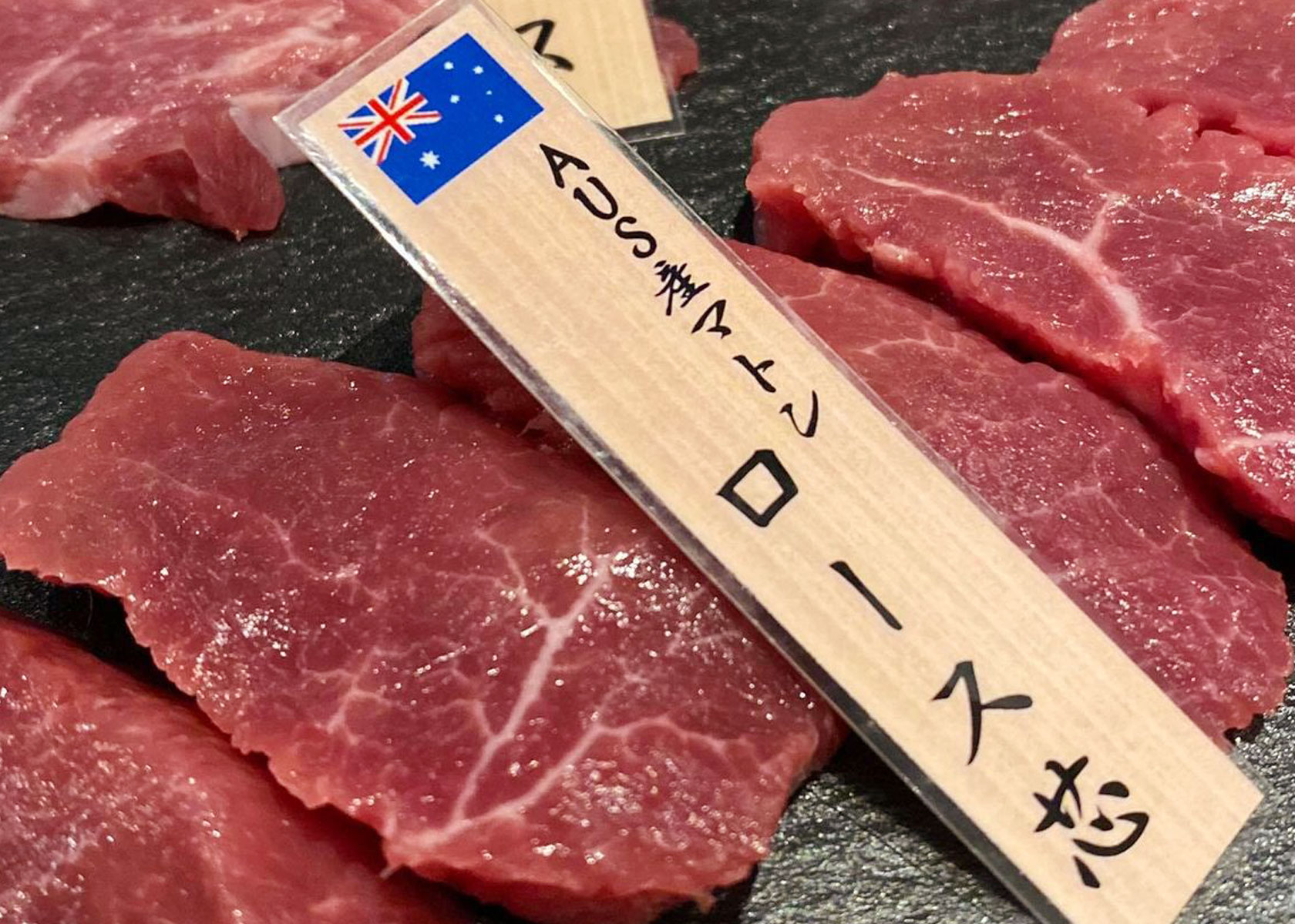 新たな名店誕生の予感。大森・ジンギスカン慶彦