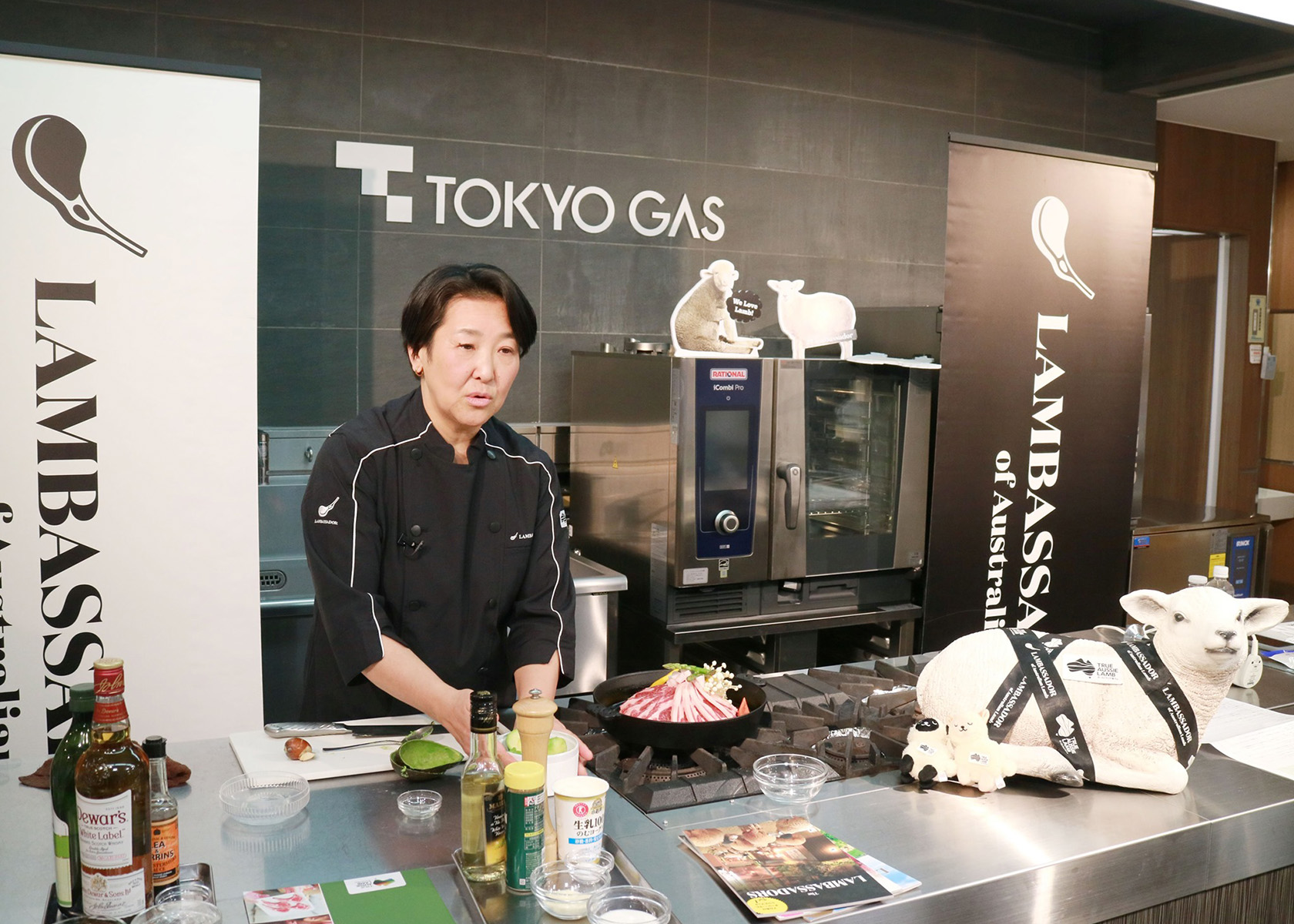『味覚学でひも解くジンギスカンのタレ』オンラインセミナー大盛況！