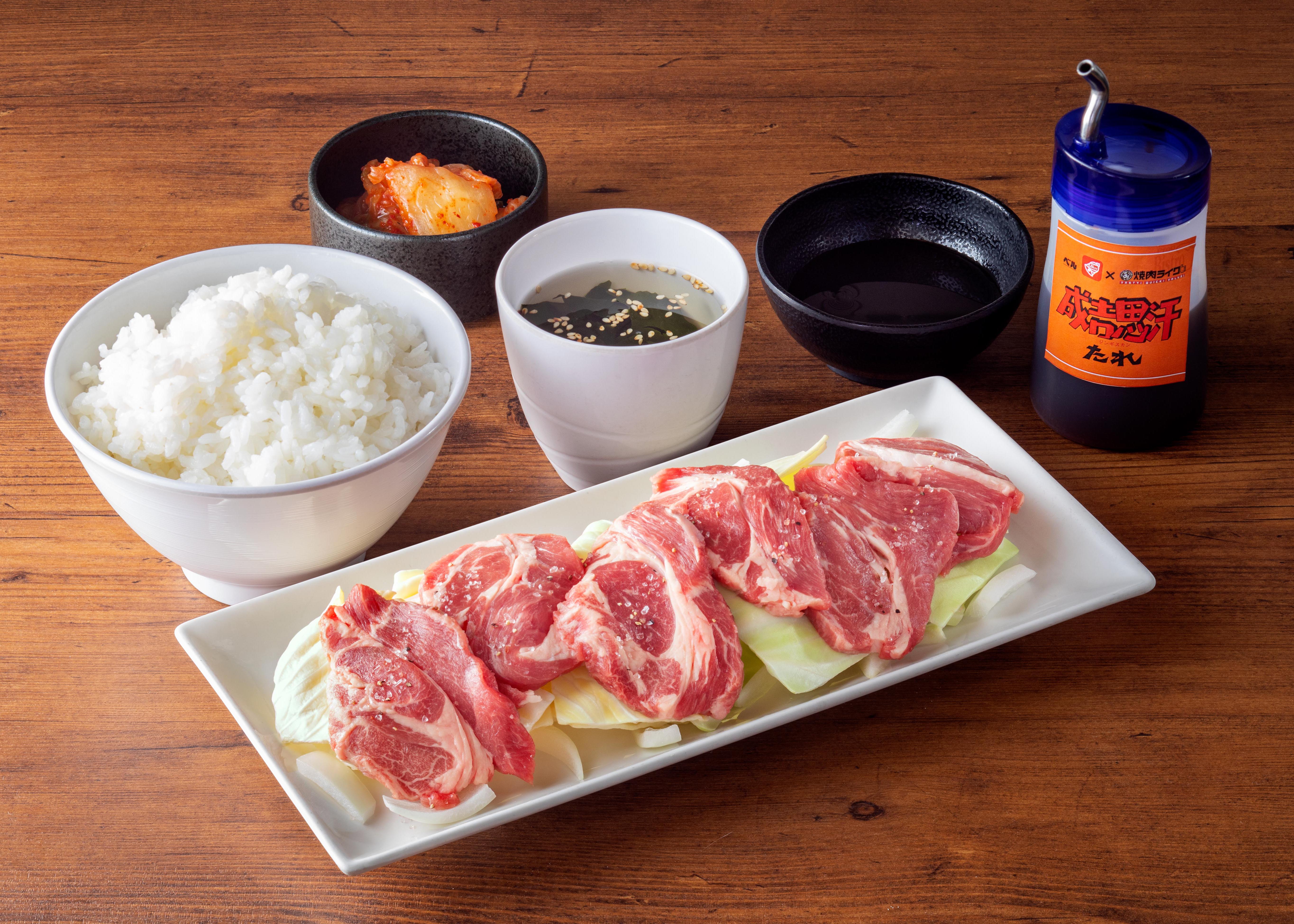 『焼肉ライク』で新しい羊体験「一人ジンギスカン」が5月31日まで楽しめる！！