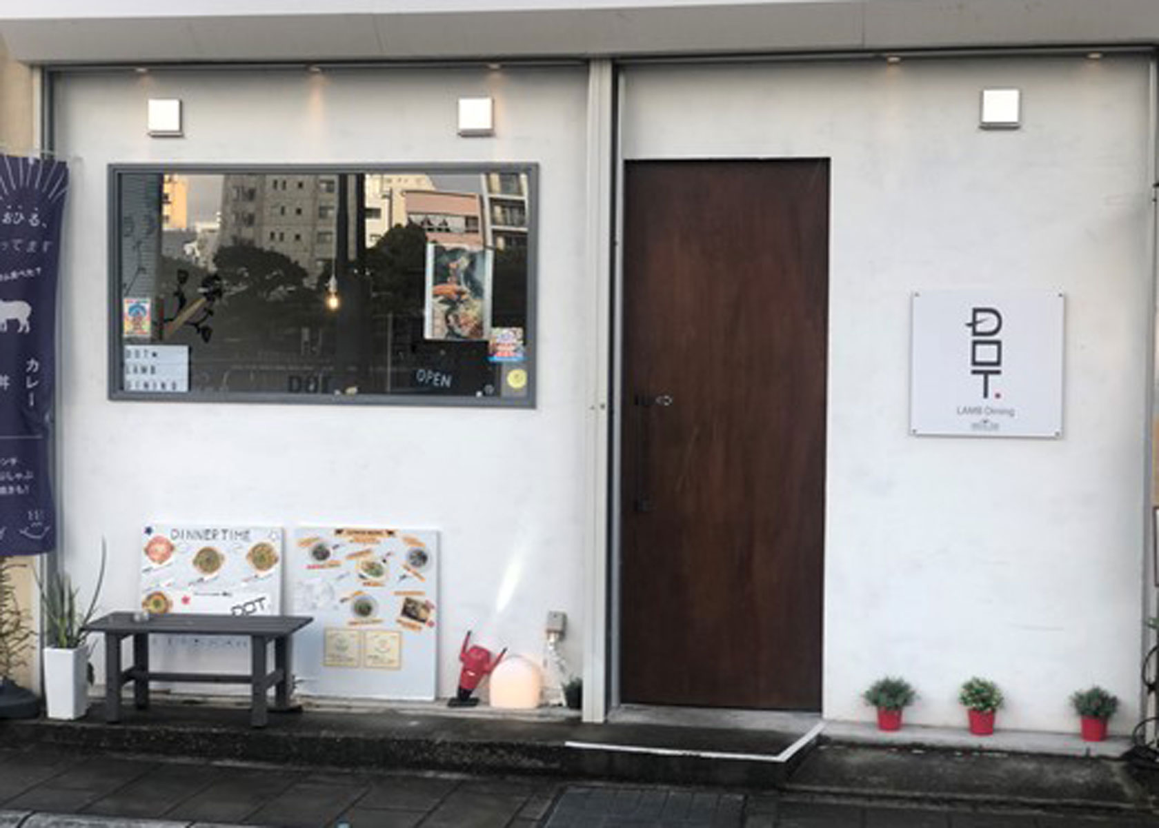 ラムバサダーフェスティバル2021のTOP！長崎／DOT.LAMB Dining