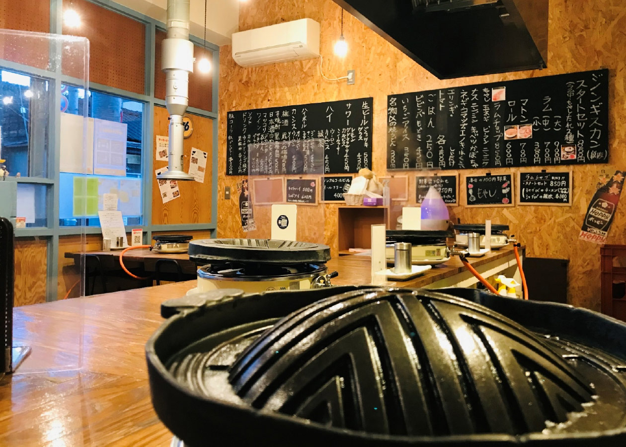 目指すは、実家に帰ったように気軽に行けるお店！ ラムジンギスカン羊々所沢