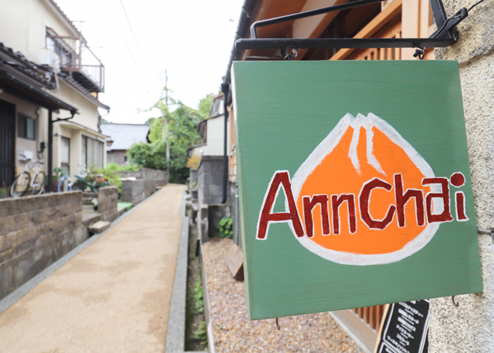 遊牧民の記憶を、オージー・ラムでまっすぐ伝えるモンゴル料理店　Annchai（アンチャイ）